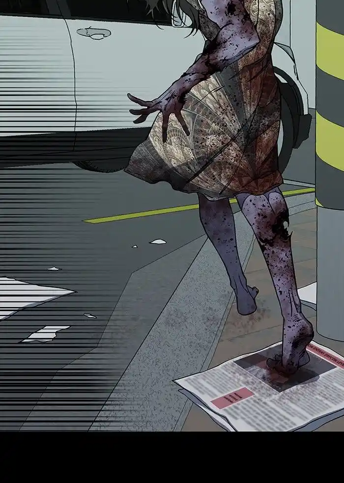 Parallel City Vol.04 Ch.055