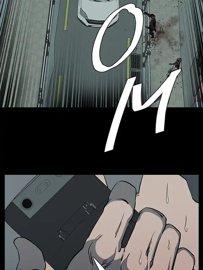 Parallel City Vol.04 Ch.055