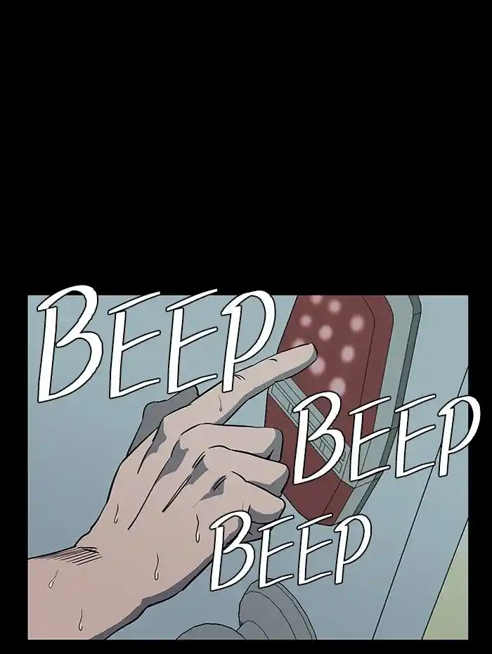 Parallel City Vol.04 Ch.055