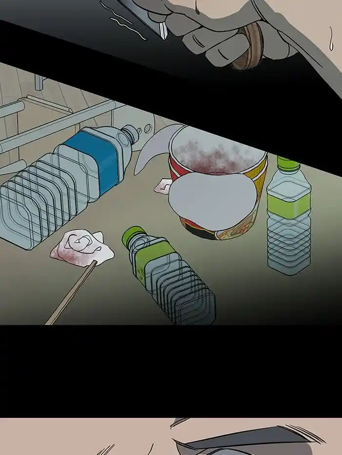 Parallel City Vol.04 Ch.055