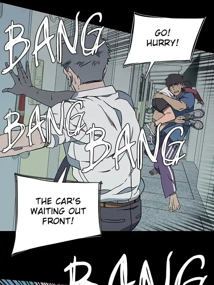 Parallel City Vol.04 Ch.055