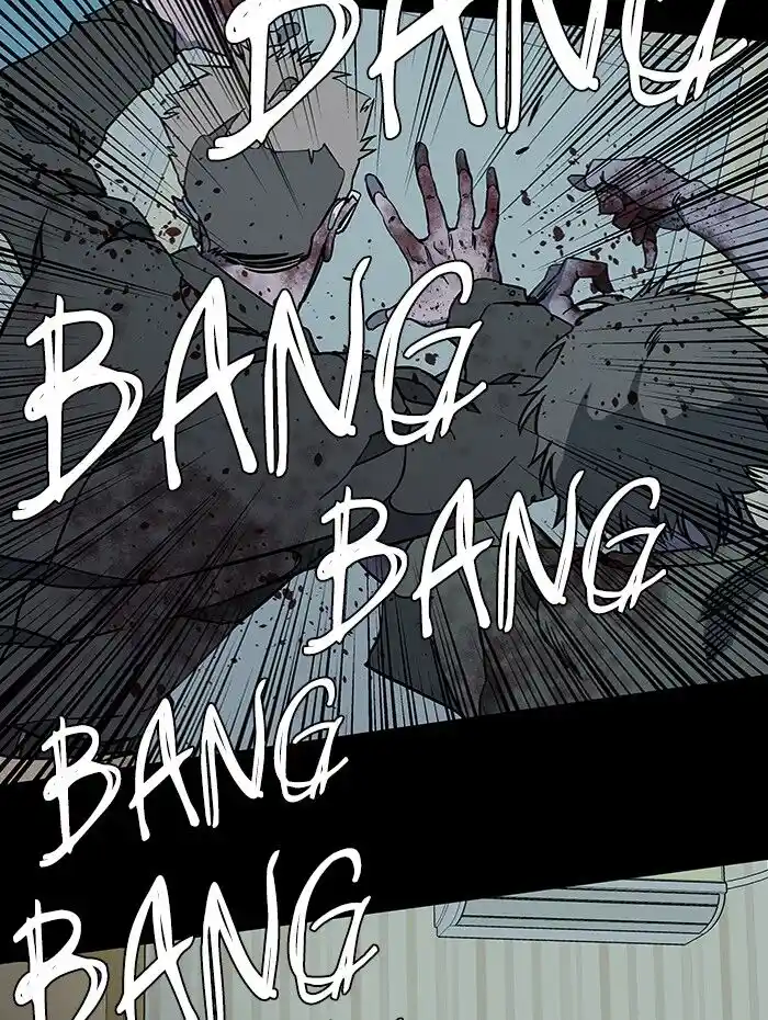 Parallel City Vol.04 Ch.055