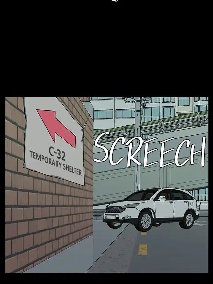 Parallel City Vol.04 Ch.055