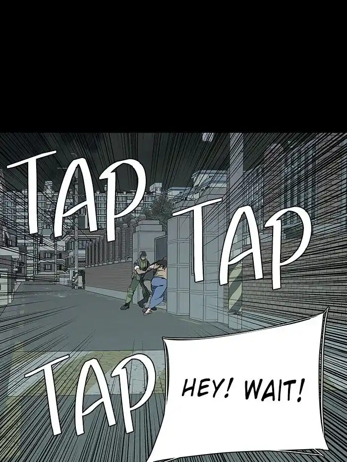 Parallel City Vol.04 Ch.055