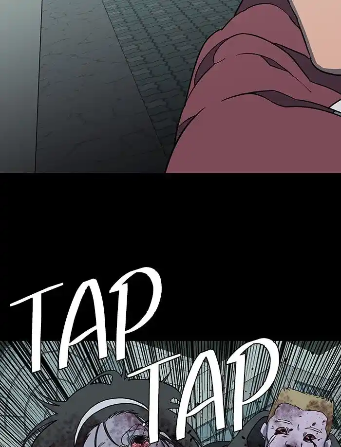 Parallel City Vol.04 Ch.055