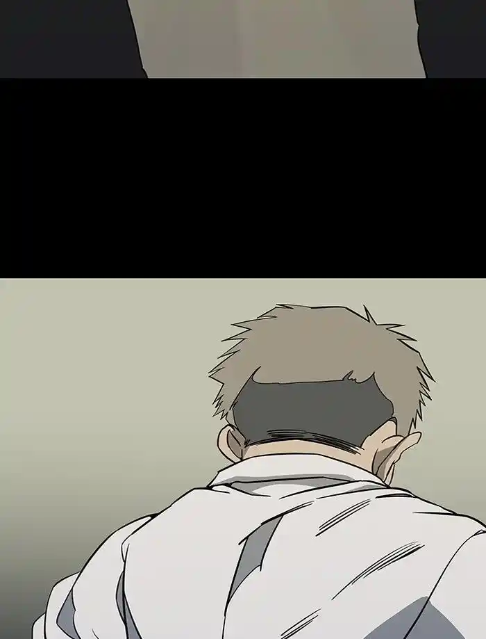 Parallel City Vol.04 Ch.055