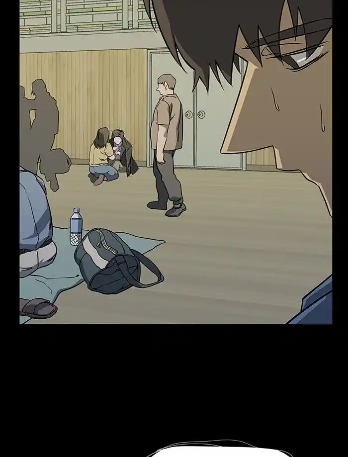 Parallel City Vol.04 Ch.055