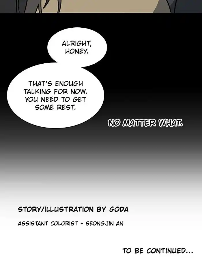 Parallel City Vol.04 Ch.055