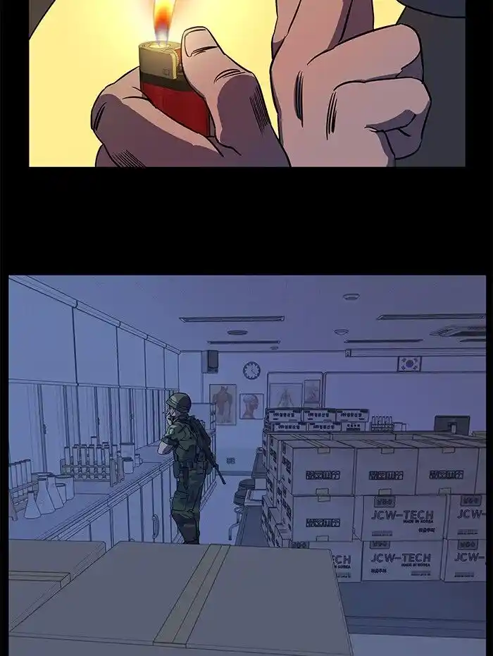 Parallel City Vol.04 Ch.056