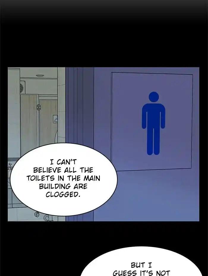 Parallel City Vol.04 Ch.056