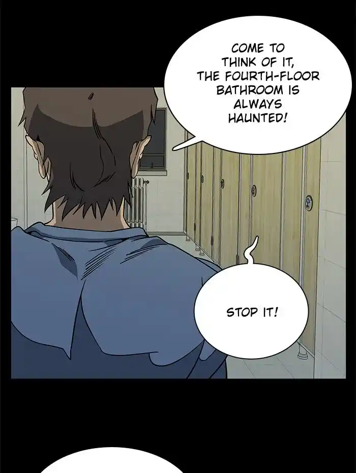 Parallel City Vol.04 Ch.056