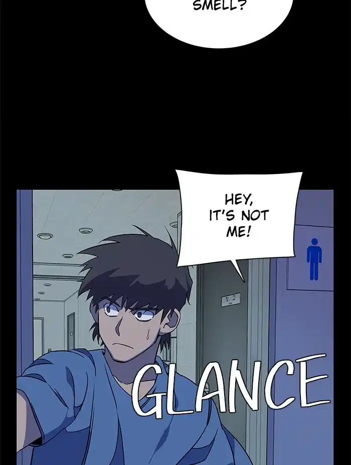 Parallel City Vol.04 Ch.056