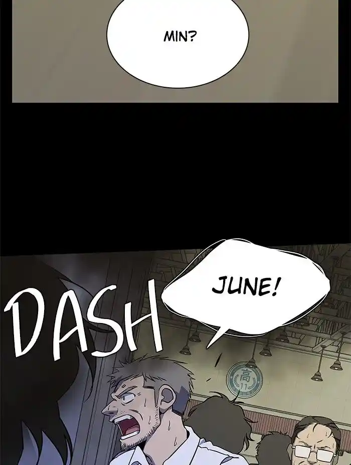 Parallel City Vol.04 Ch.056