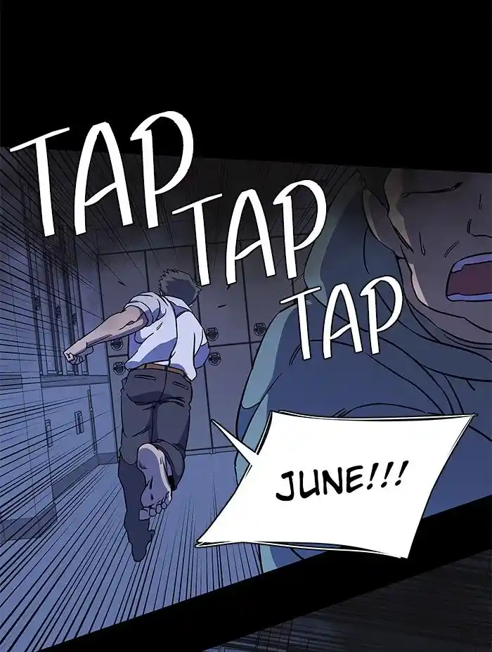 Parallel City Vol.04 Ch.056