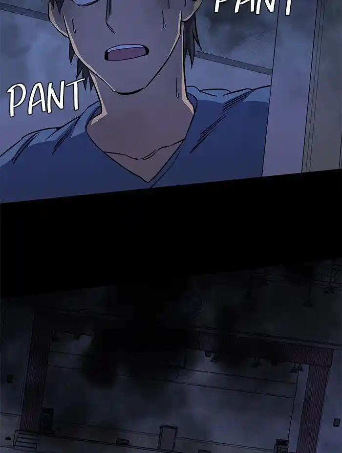 Parallel City Vol.04 Ch.056