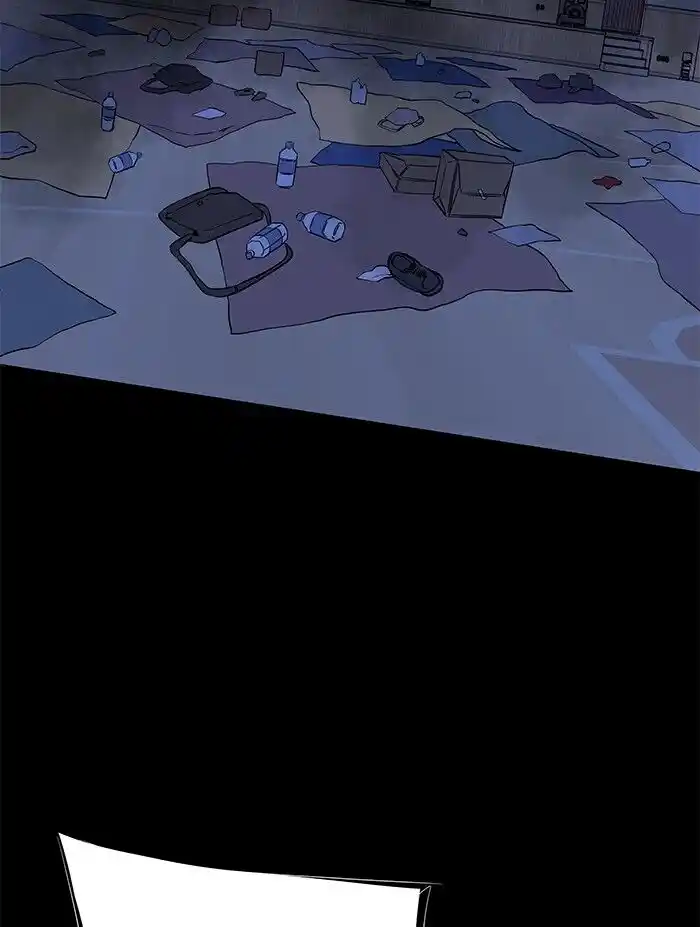 Parallel City Vol.04 Ch.056