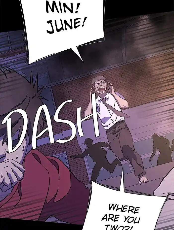 Parallel City Vol.04 Ch.056