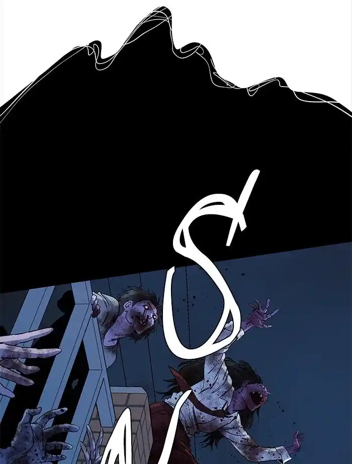 Parallel City Vol.04 Ch.056