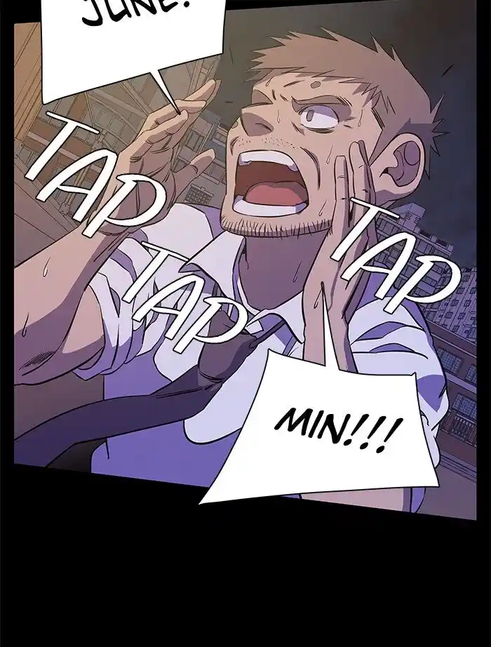 Parallel City Vol.04 Ch.056