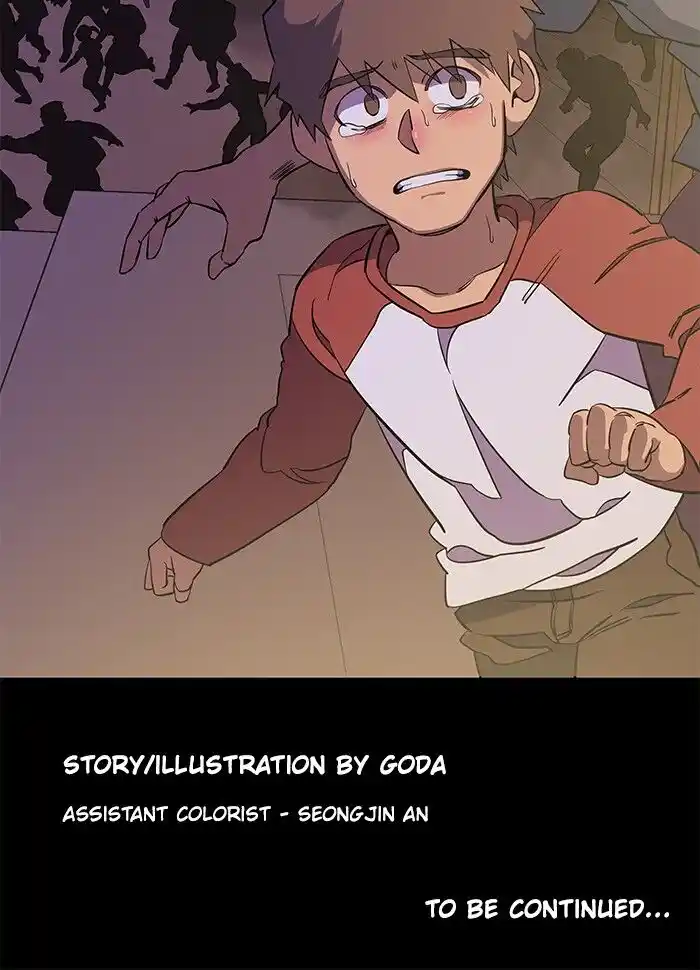 Parallel City Vol.04 Ch.056