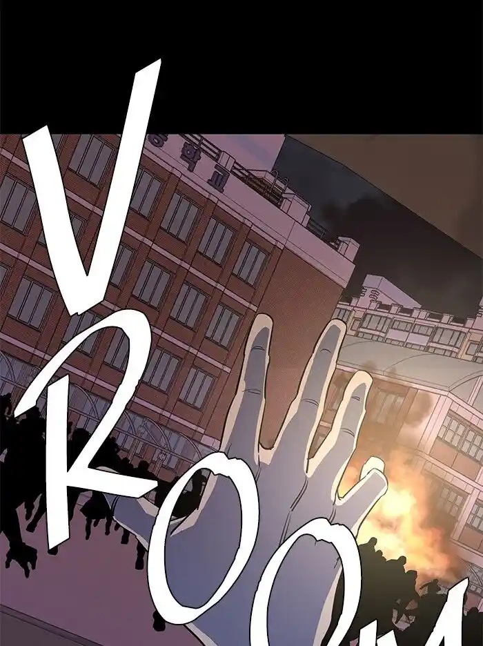 Parallel City Vol.04 Ch.057