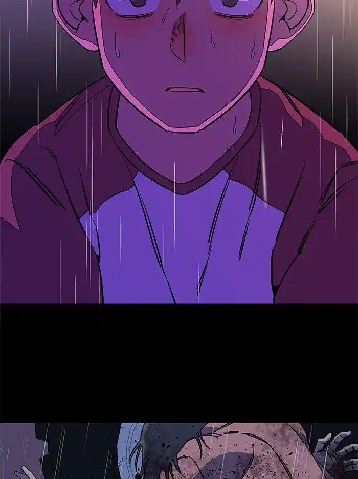 Parallel City Vol.04 Ch.057