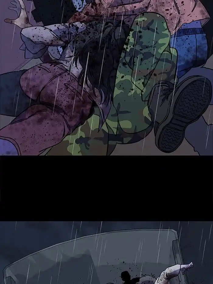 Parallel City Vol.04 Ch.057