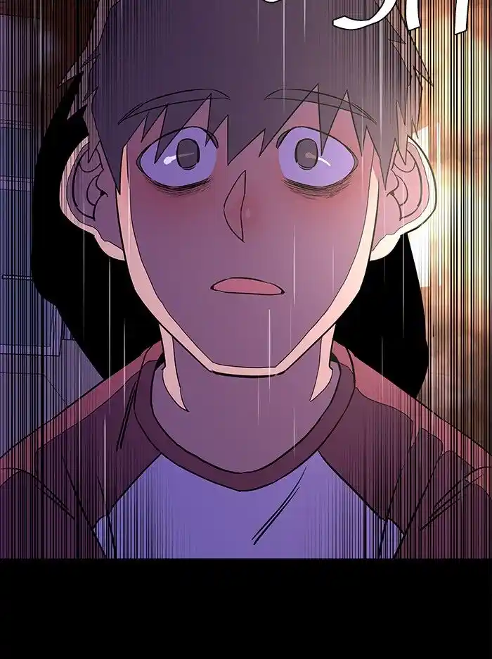 Parallel City Vol.04 Ch.057