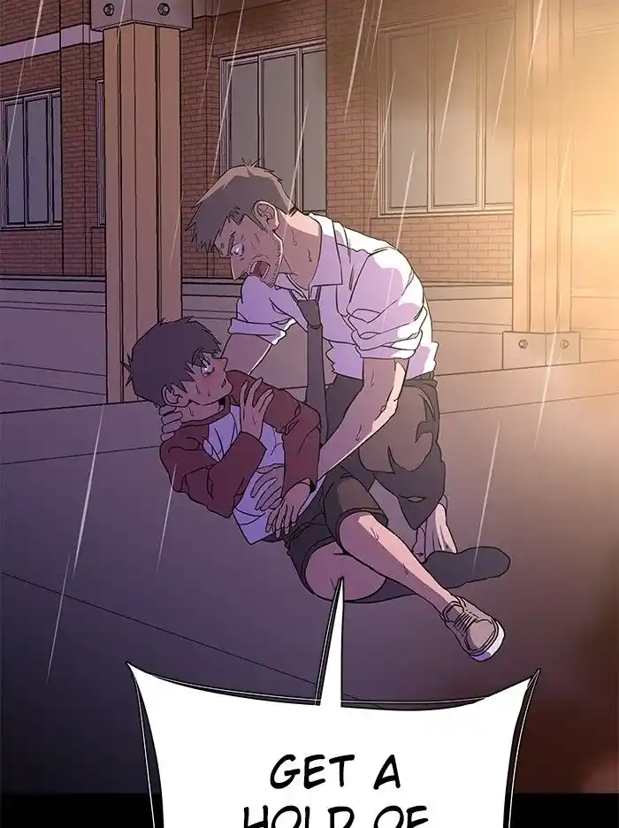 Parallel City Vol.04 Ch.057