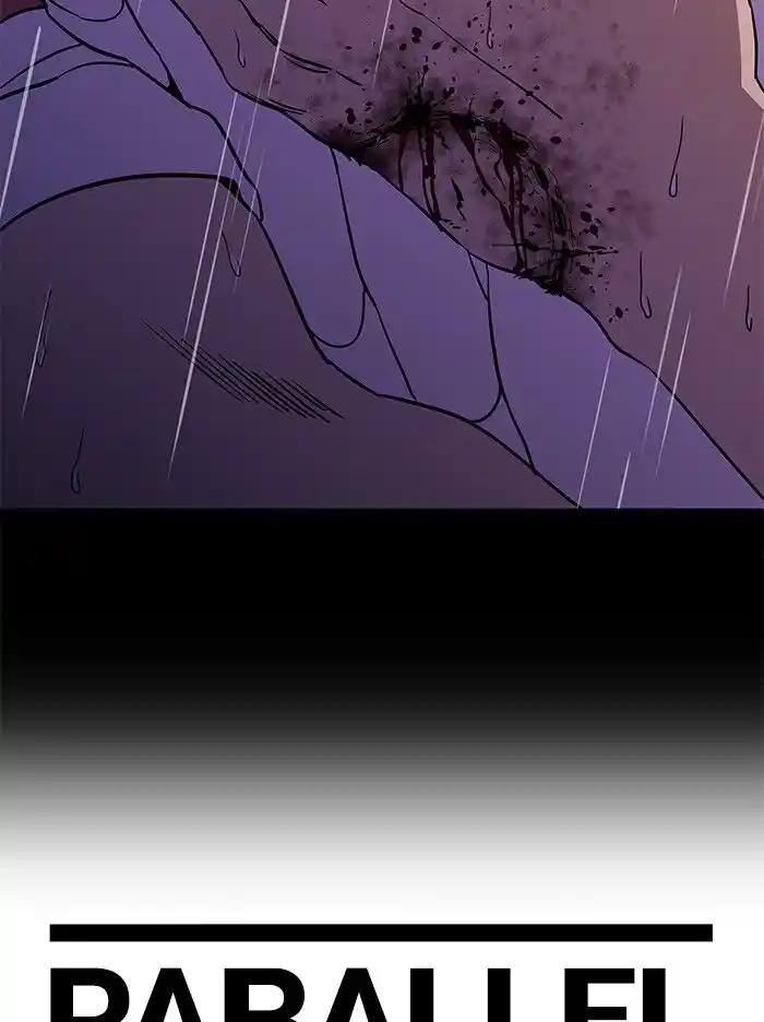 Parallel City Vol.04 Ch.057
