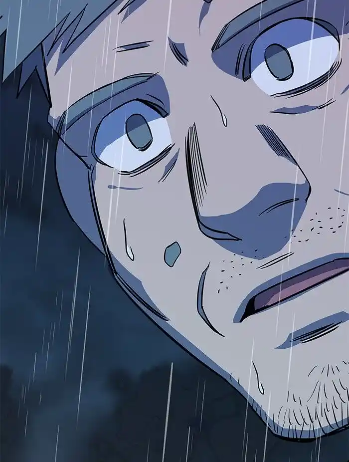 Parallel City Vol.04 Ch.057