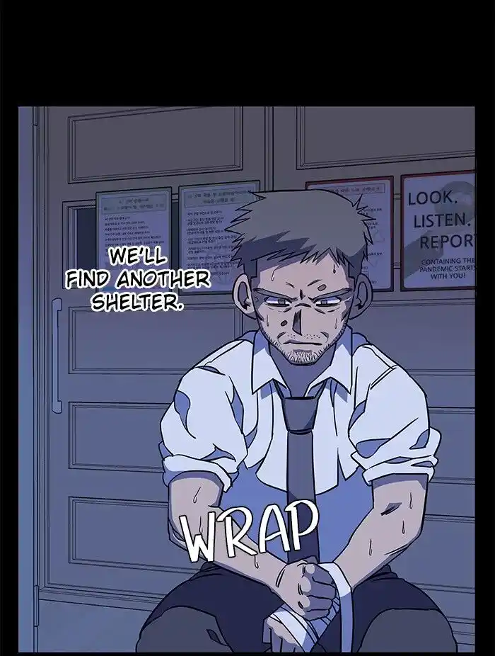 Parallel City Vol.04 Ch.057