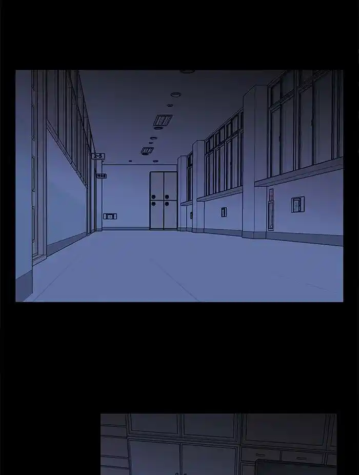 Parallel City Vol.04 Ch.057