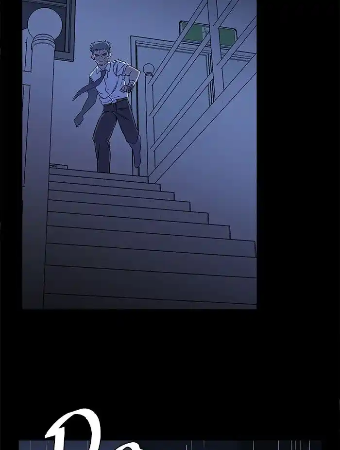 Parallel City Vol.04 Ch.057