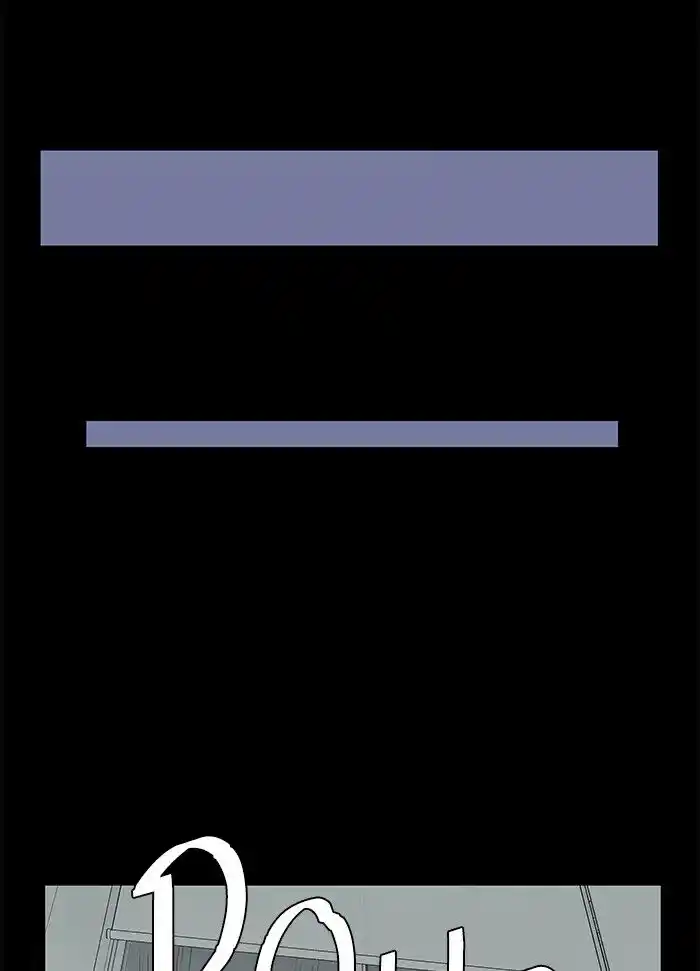 Parallel City Vol.04 Ch.057