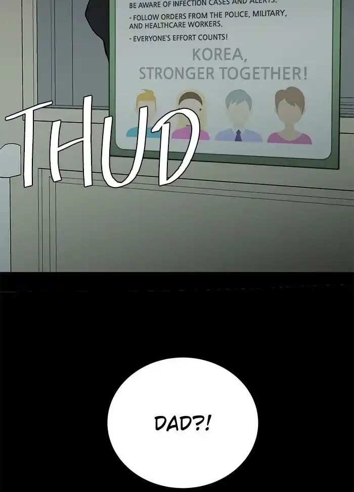 Parallel City Vol.04 Ch.057