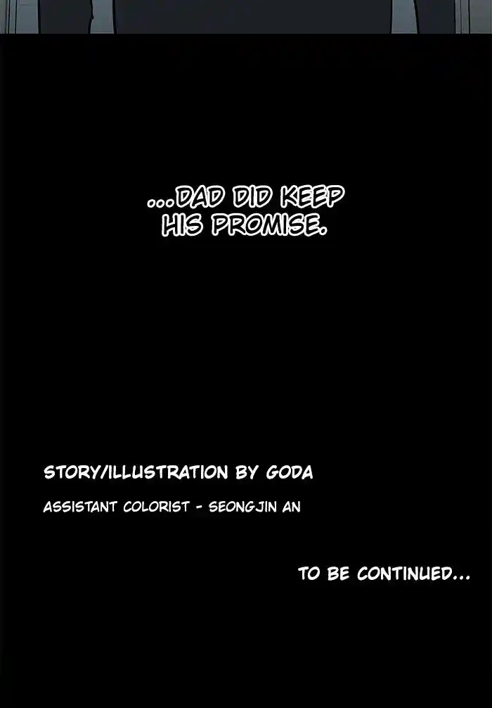 Parallel City Vol.04 Ch.057