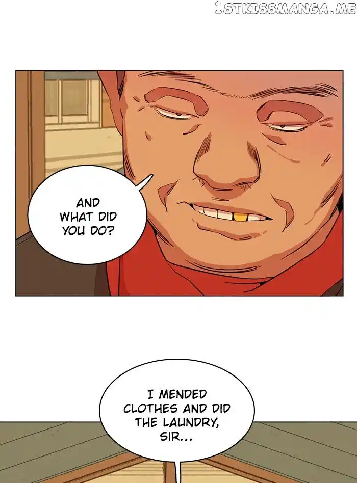 Parallel City Vol.04 Ch.077