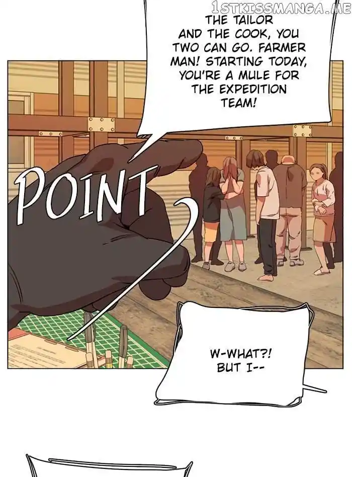 Parallel City Vol.04 Ch.077