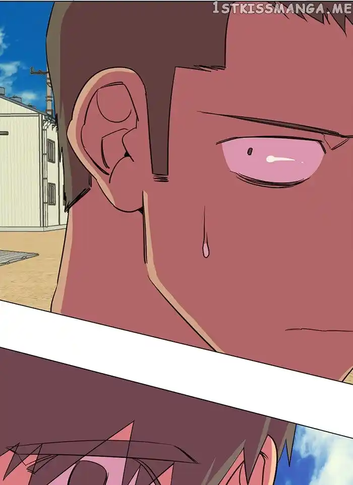 Parallel City Vol.04 Ch.078