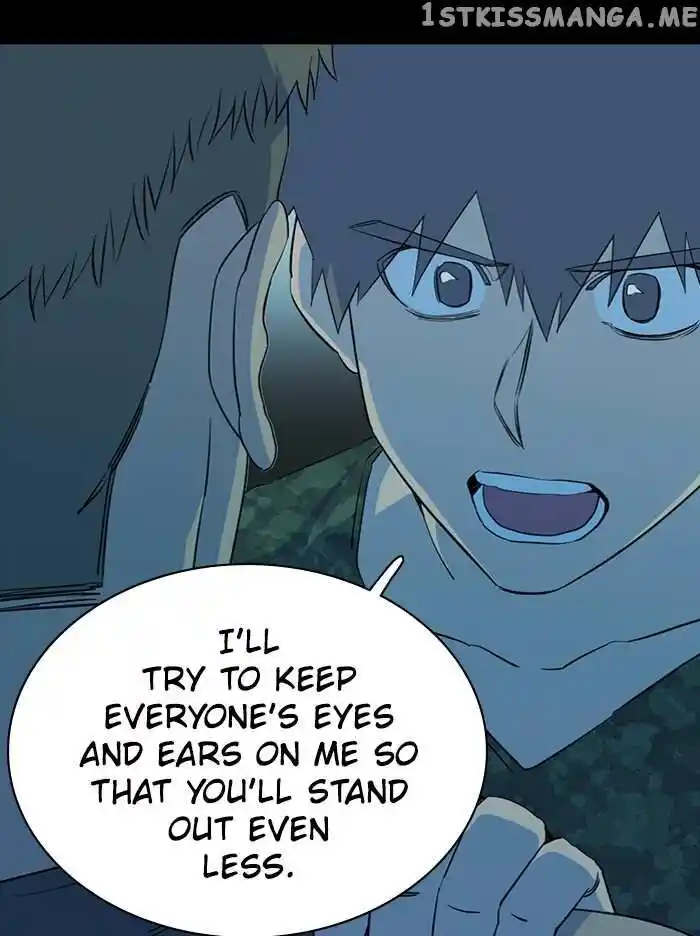 Parallel City Vol.04 Ch.079