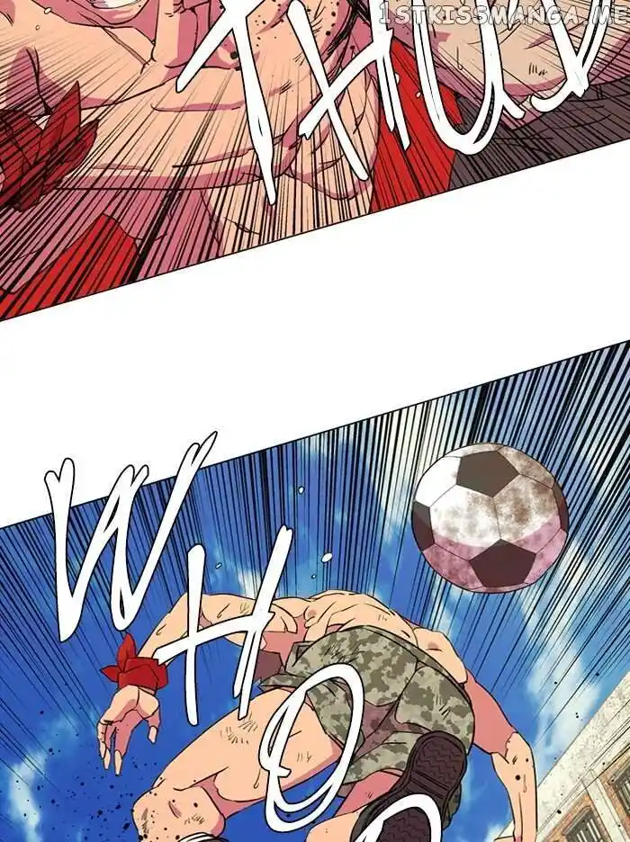 Parallel City Vol.04 Ch.079