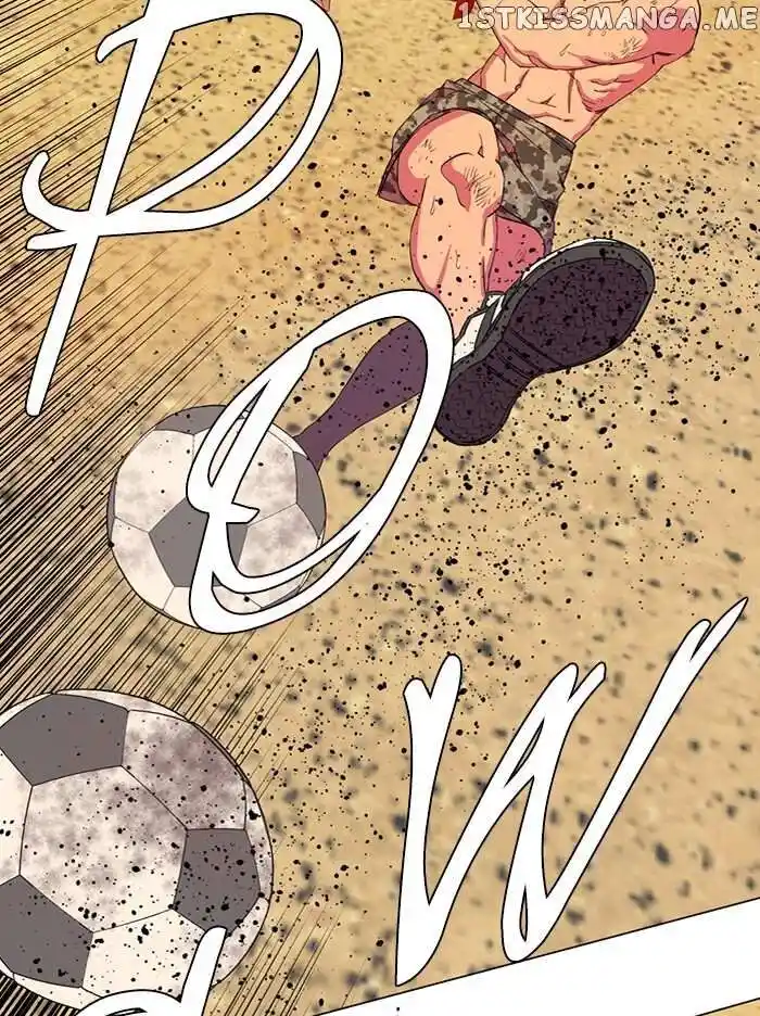 Parallel City Vol.04 Ch.079