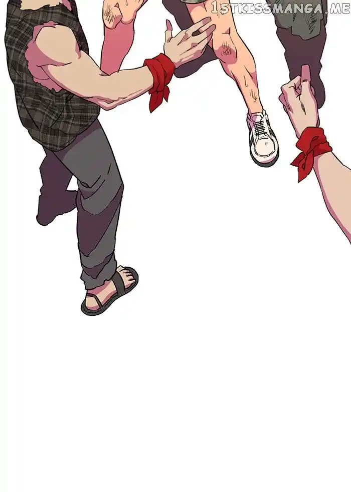 Parallel City Vol.04 Ch.079