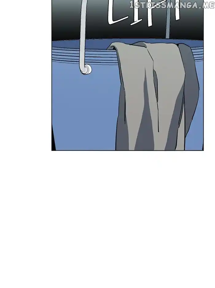 Parallel City Vol.04 Ch.079