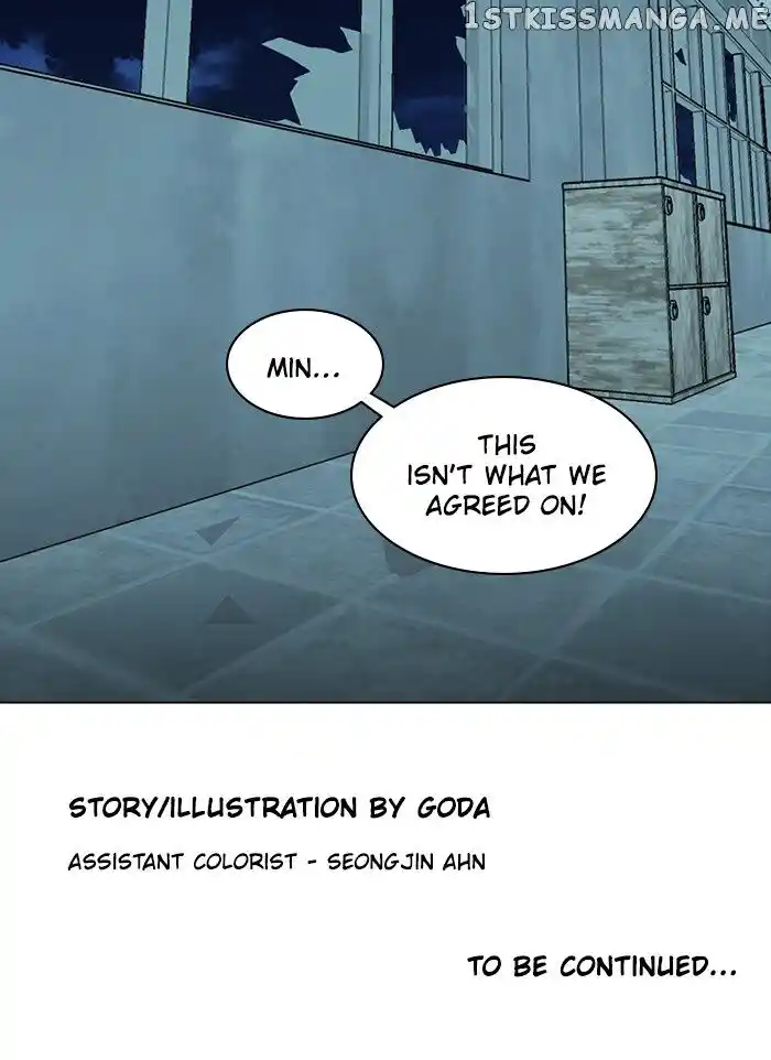 Parallel City Vol.04 Ch.079