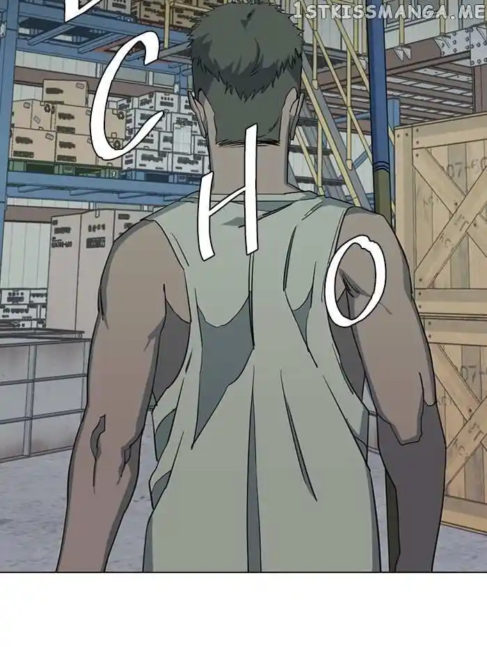 Parallel City Vol.04 Ch.080