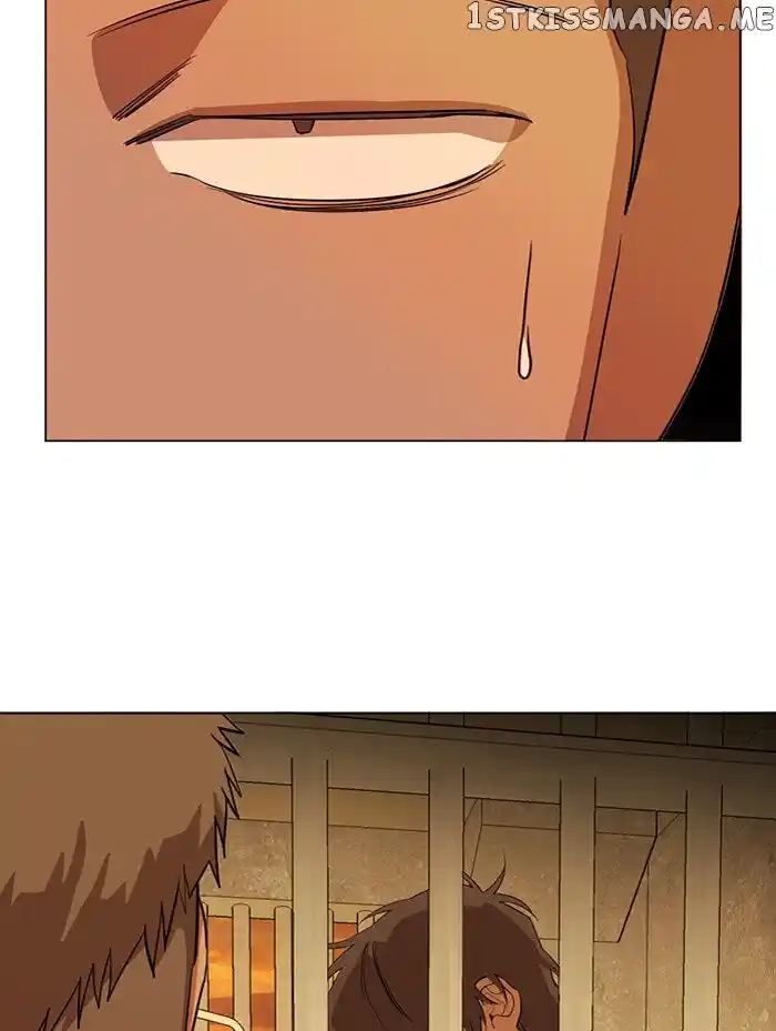 Parallel City Vol.04 Ch.080