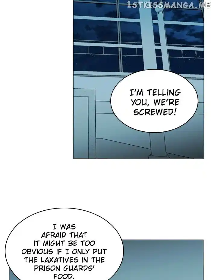 Parallel City Vol.04 Ch.080