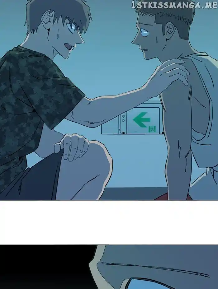 Parallel City Vol.04 Ch.080